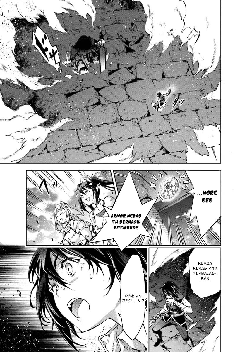 Kamigami ni Sodaterare Shimo no, Saikyou to Naru chapter 48